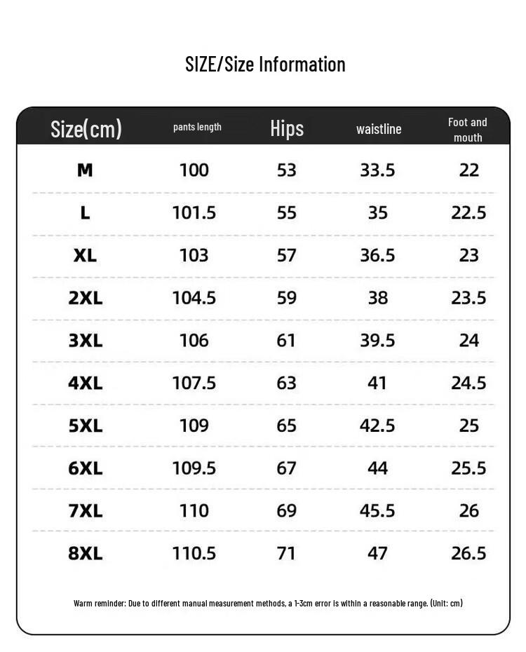 Wassup Sohot Men's Loose Straight Cargo Pants