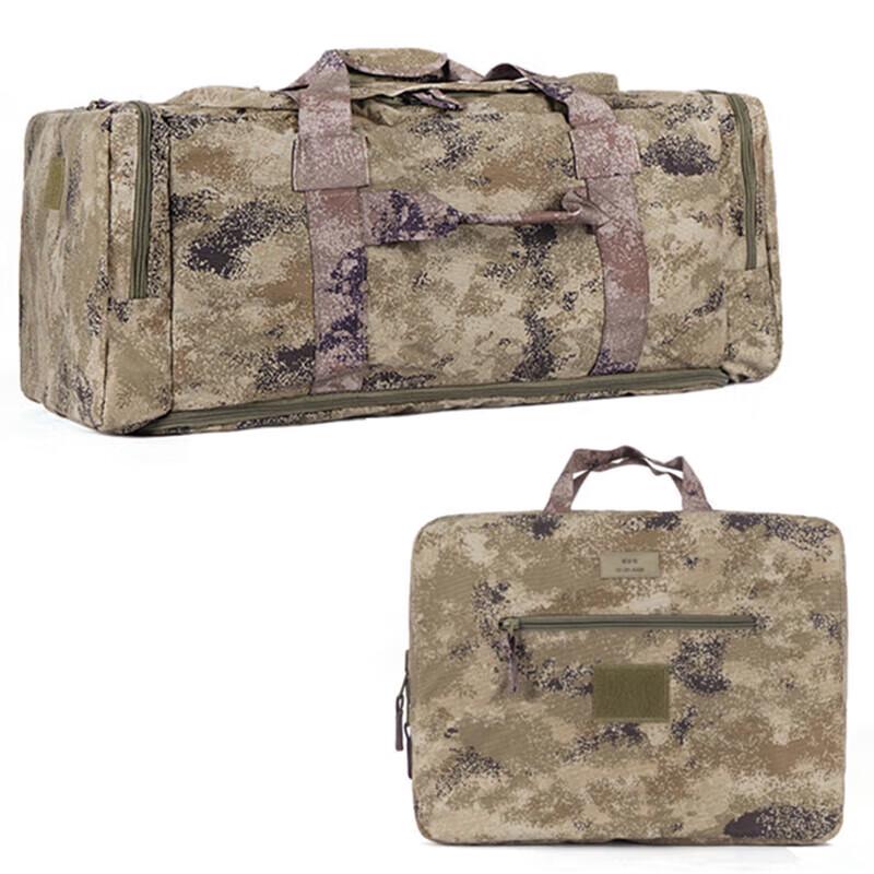 Jungle Fox Outdoor Tactical & Carry Bags