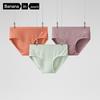 Bananain SilverSkin 300S Women's 7A Antibacterial Modal Mid-Rise Briefs (3-Pack)