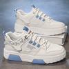 New Casual Sports Skate Shoes Trendy Men's Fashionable White Sneakers Comfortable Thick Bottomed All-Match Stylish Shoes