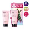 Super Nights Vegan Pack Cleanser 150ml Holiday Special/Single Item