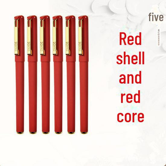 Гелевая ручка для каллиграфии 5000 Years W-386, черная и красная, 0,7 мм, матовая, с надписью, пулей, водой, карбоном.