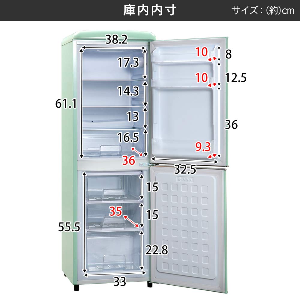 Холодильник Iris Plaza 130 л Single Living, стильный, без фреона, морозильник, белый PRR-142D-W