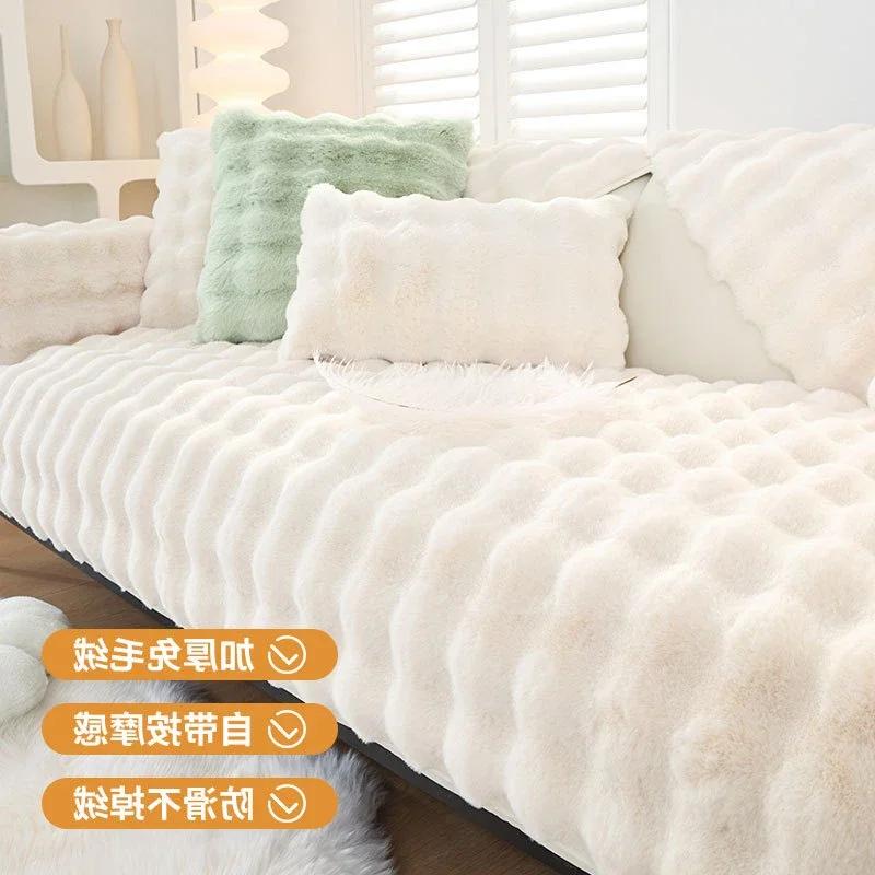 Sofa Covers  Living Room Plush Stripe Couch Cushion Modern Minimalist Corner Seat Cover Sofa Towel Settee Recliner Covers
