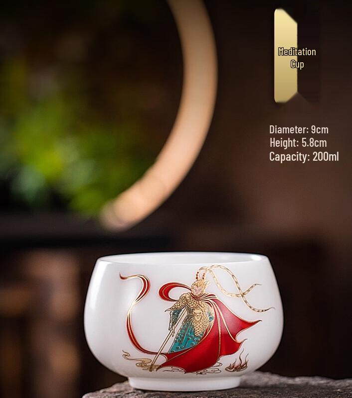 Chaxun Dehua Ceramic Monkey King Teacup