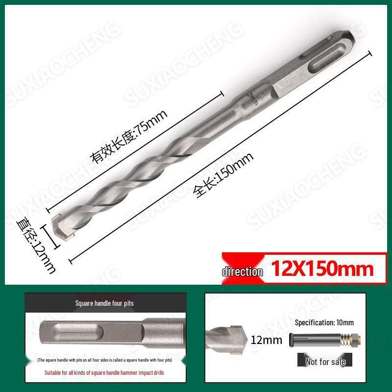 Extended Rotary Hammer Drill Bit Set for Concrete, Stone, and Brick Walls - Alloy, Square & Round Shanks