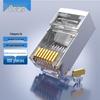 Экранированные Ethernet-коннекторы RJ45 Cat5e от AUCAS