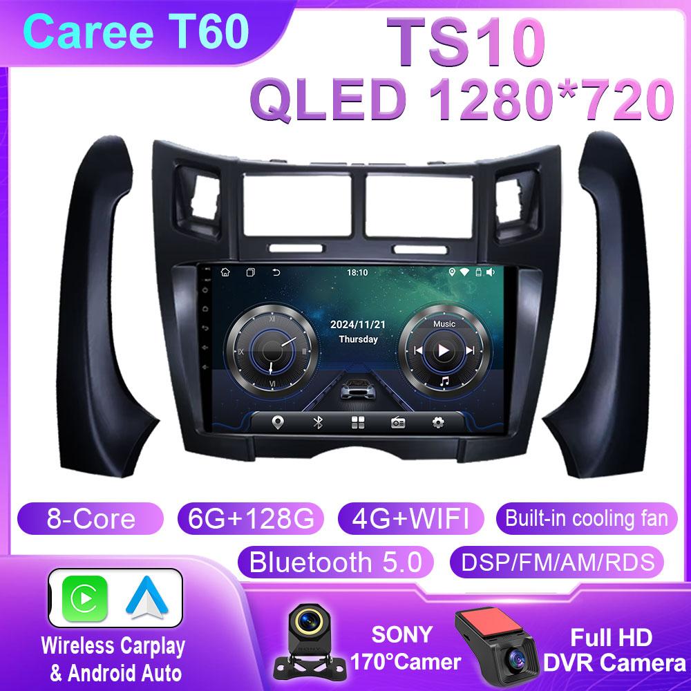 Android Auto For Toyota Yaris Vizi 2005 2006 2007 - 2012 Car Multimedia Player Radio XP90 Carplay AutoRadio GPS Navigation QLED