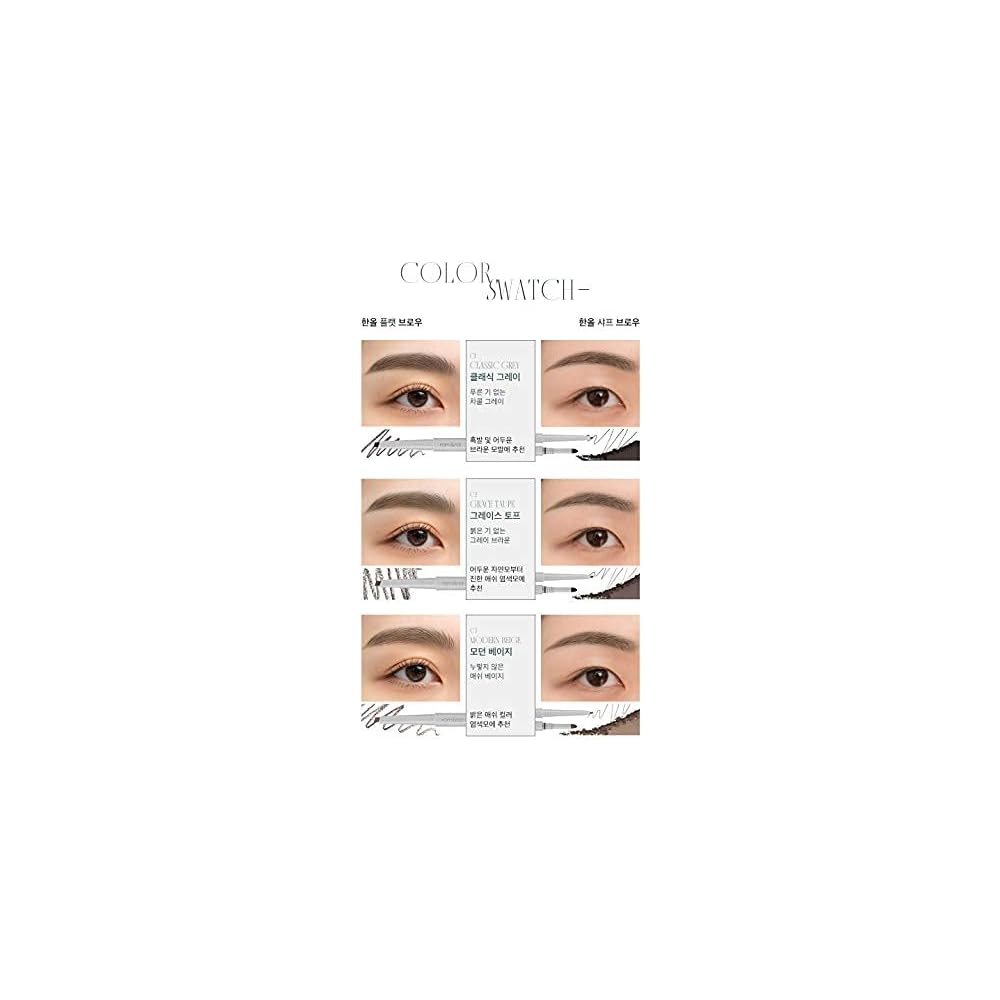 Rom&nd HAN ALL BROW Карандаш для бровей C2 Grace Taupe 0.3г