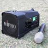 Беспроводная портативная PA-система MIPRO MA-100SBII