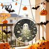 Clear Acrylic Halloween Hanging Suncatcher Jigsaw Puzzle Set, Spooky Ghost Floral Meadow Window Ornament with Metal Stained Glass Frame &