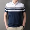 Рубашка поло среднего размера, деловая, повседневная, шелковая, мужская, с коротким рукавом, с лацканами