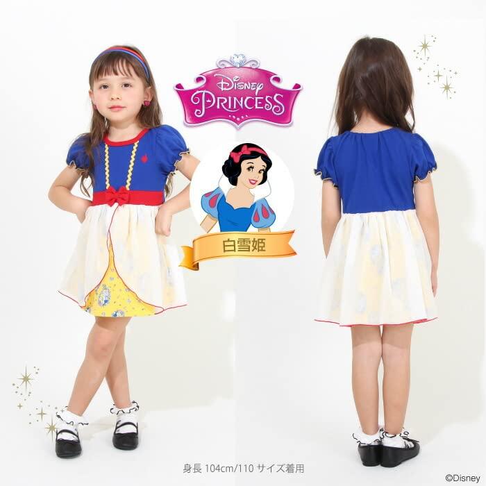 BABYDOLL Disney Princess Dress 5127K 90cm Snow White