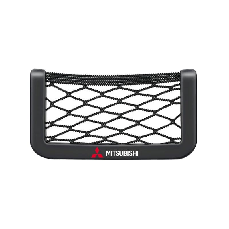 Car Net Bag Phone Holder Storage Net Box Pocket Organizer Auto Emblem For Mitsubishi ralliart Lancer 9 10 ASX Outlander Pajero