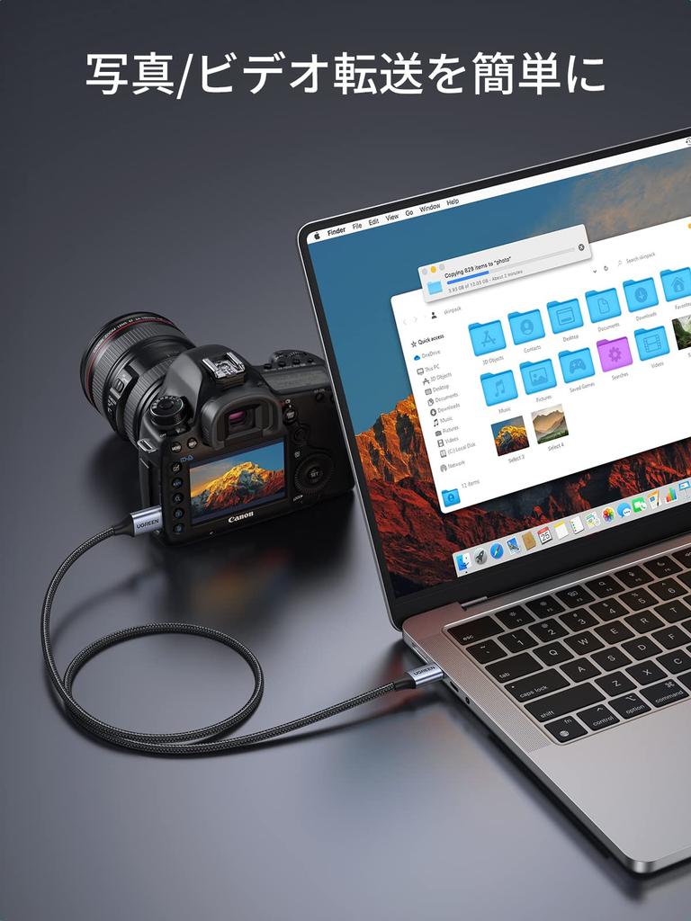 UGREEN USB C To Micro B Cable USB 10Gbps High Speed Data Transfer External HDD Cable Micro B Conversion Cable Compatible with External Hard S5 Note