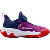 Nike Giannis Immortality 4 SE PS Пикантный красный полуночный синий Детские кроссовки IH7663-600