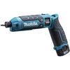 Аккумуляторный ударный мини-шуруповерт Makita, 2 и кейс 7,2 В 1,5 Ач, аккумуляторы, зарядное устройство, (TD023DSHX)