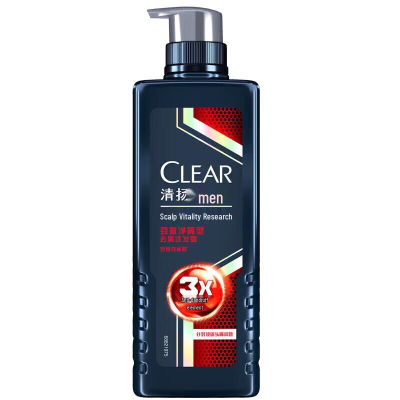 CLEAR Men's Expert Anti-Dandruff Shampoo 650g