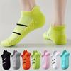 7 Pairs Socks Unisex Low Cut Thick Soled Sports Socks, Sweat Absorbing, Breathable, Shock-absorbing, Odor Proof, Professional Running Short Tube Socks