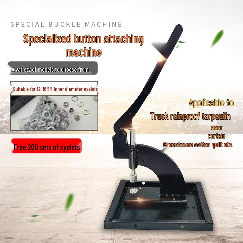 Магнитная хлопковая брезентовая дверная штора: Сверхпрочный водонепроницаемый холст с машиной для пробивки кнопок для использования в качестве подушки сиденья автомобиля или палатки.