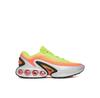 Кроссовки Air Max DN SE