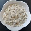 1 кг DIY Слайм-спреклы Солнечный Милый Спреклы в Форме Солнышка для Торта Полимерная Глина Спреклы Ломтики