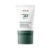 ANUA Dokudami Silky Moisture Sun Cream 50 мл Солнцезащитный крем для лица, ежедневный солнцезащитный крем, не оставляет белого налета, увлажняющий, выравнивающий тон кожи, фиксатор макияжа, основа под макияж