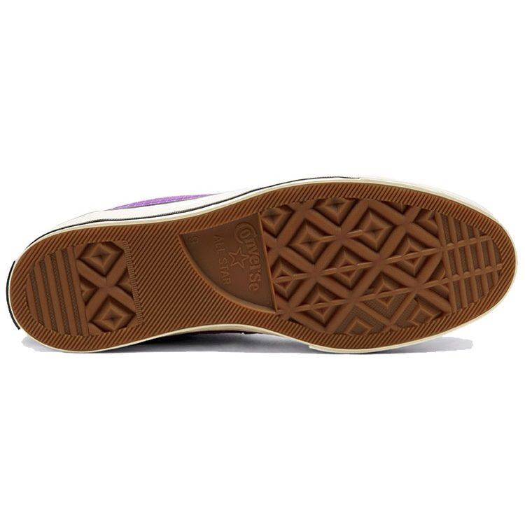Кеды Converse Chuck 70 Hi Quad Ripstop 'Мультиколор' 166317C