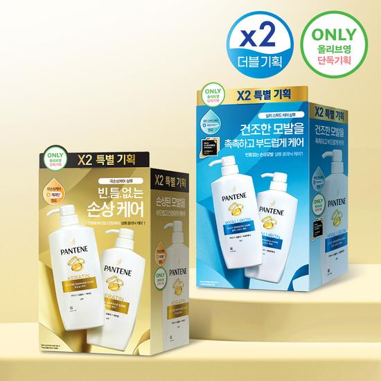 Выберите одно из двойных предложений для шампуня Pantene Extreme Damage Care/мусса Pantene SilKEYTH Mousse Care 750 мл