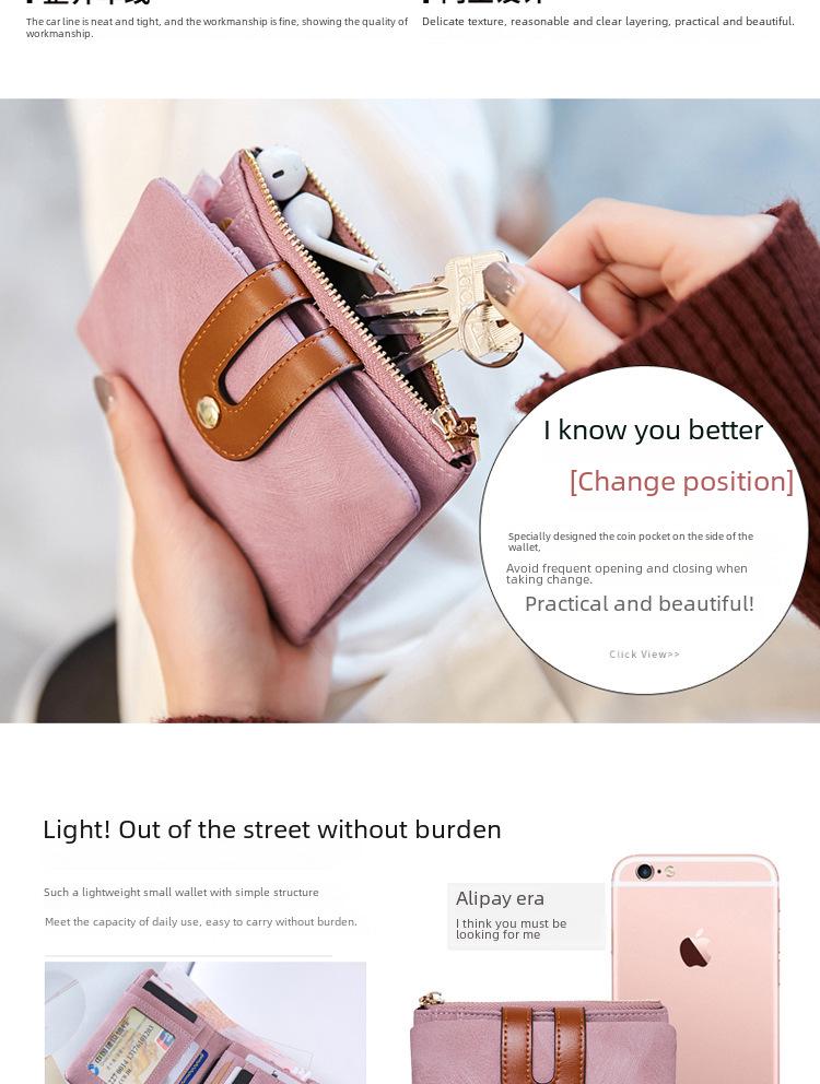 Корейский женский короткий кошелек Xiangyin Leather 2024 года — простой, модный, складной дизайн для студентов