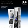 Очищающая зубная паста Sanban с цеолитом 120 г