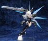 Alter Hyperdimension Neptunia Black Heart Scale Complete Figure 1/7