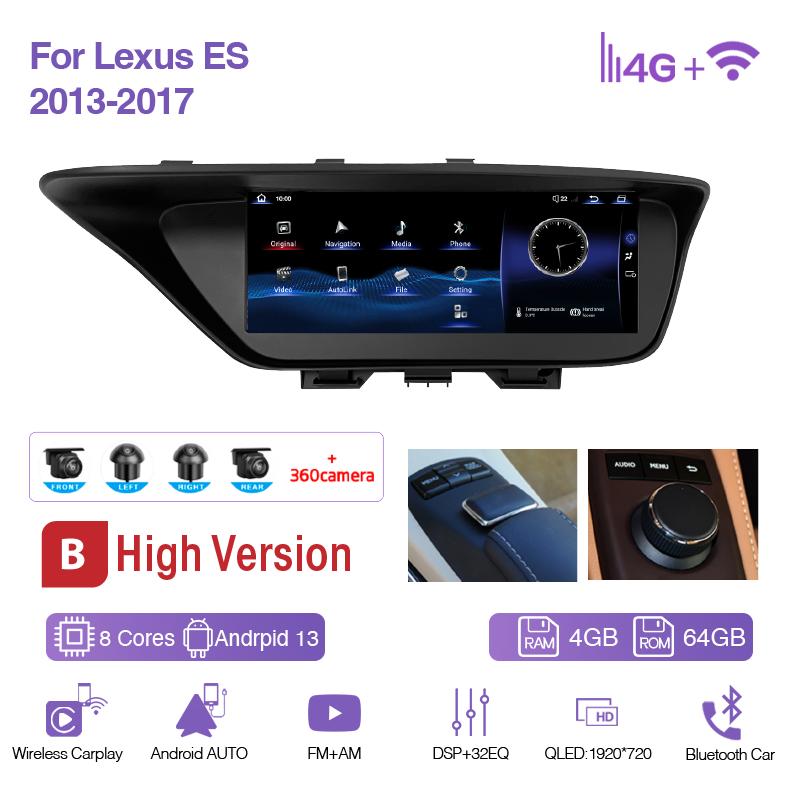 Для Lexus ES 2013-2017 10.25 дюймов GPS Навигация Радио Android12 8+256ГБ 8 ядер CarPlay 4G 360 Камера Автомобильный Мультимедийный Видеоплеер