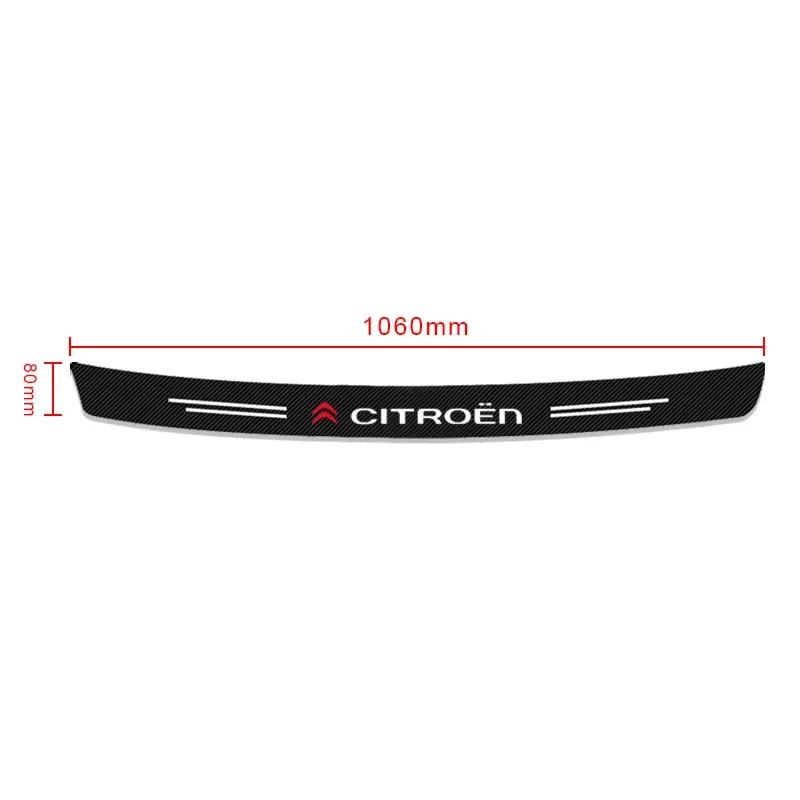 Carbon Fiber Car Trunk Rear Bumper 3D Sticker Guard Plate Protector For Citroen C1 C2 C3 C4 C5 X7 Berlingo Xsara C8 C4L DS3 DS4 amj123