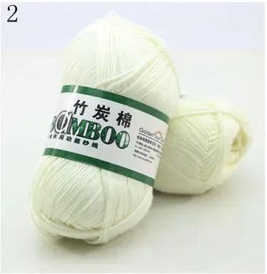 2pcsX50g 145 Meters High Quality Soft Smooth Natural Bamboo Cotton Hand Woven Yarn Baby Cotton Crochet Knitted Fabric