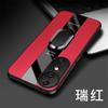 For VIVO V40 5G Case Magnetic Holder Ring Phone Back Cover For Vivo V 40 Luxury Leather Capa Silicone Shell Shockproof Bumper