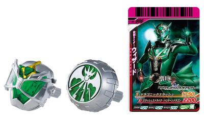 Kamen Rider Wizard DX Hurricane Dragon Wizard Ring Set