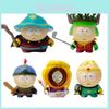 Изысканная мультяшная кукла South Park: Палка Истины, разноцветная подарочная модель, фигурки для коллекционеров