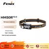 Перезаряжаемый водонепроницаемый налобный фонарь Fenix HM50R V2.0