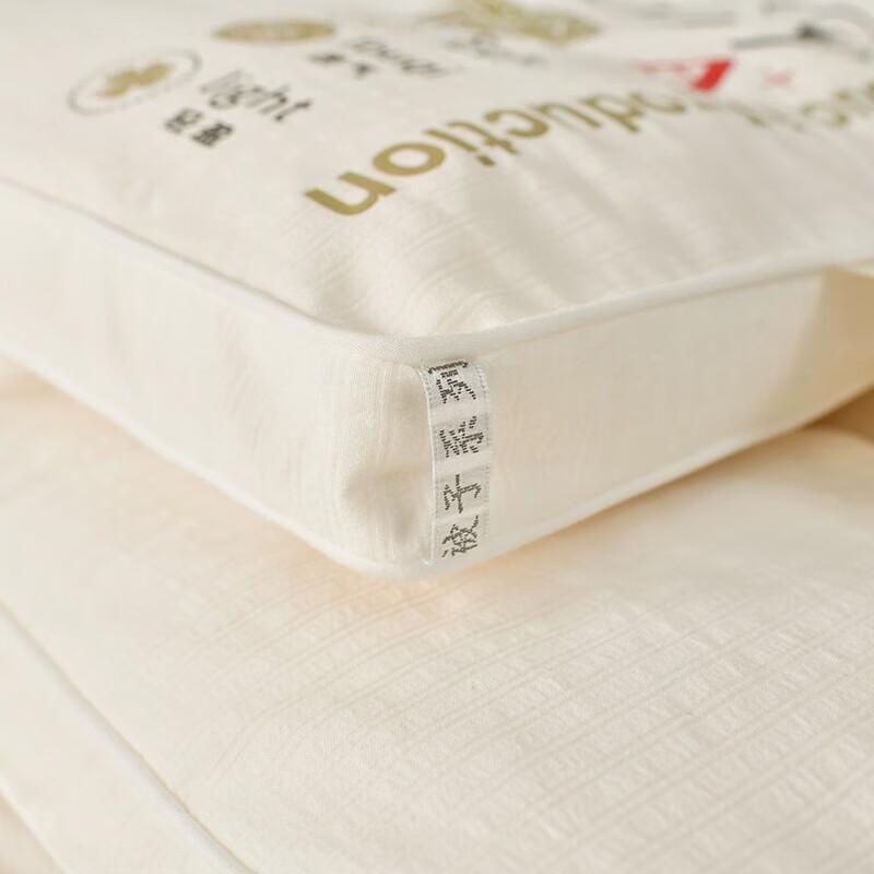 Waffle Jacquard Soybean Fiber Quilt