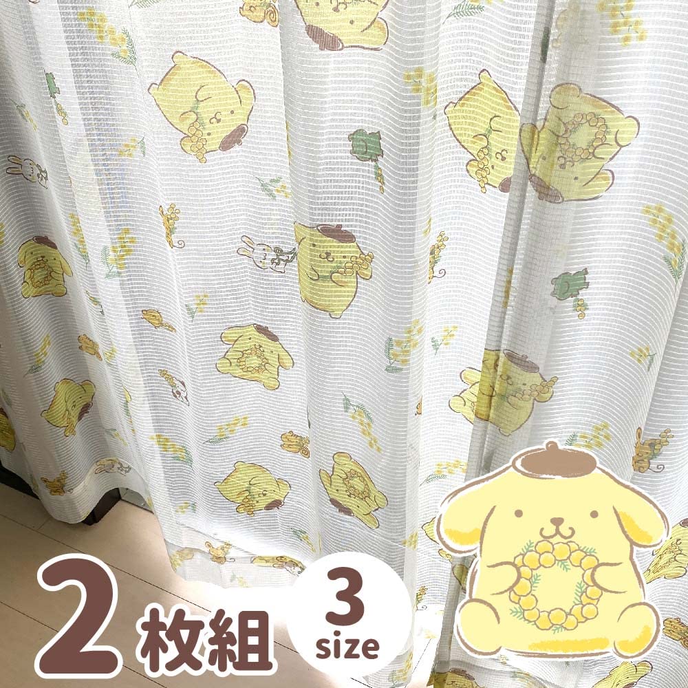 Sanrio Пом Пом Пурин Кружево 100 см x Комплект штор с УФ-защитой, 198 см, 2 шт., Стирка, SB-609-S