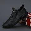 Spring Men's Casual Leather Shoes Flat Men's Shoes Korean Style Trendy Shoes Low Top Men's Shoes Fashionable Versatile Zipper Shoes
