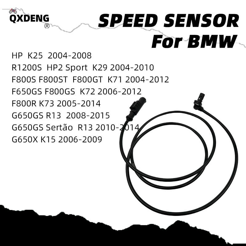 1 шт. Датчик скорости колеса ABS для мотоцикла 34527687528 Для BMW F650GS F800GS 2006-2012 F800 R/S/ST/GT G650GS R1200S K29 K25 Замена