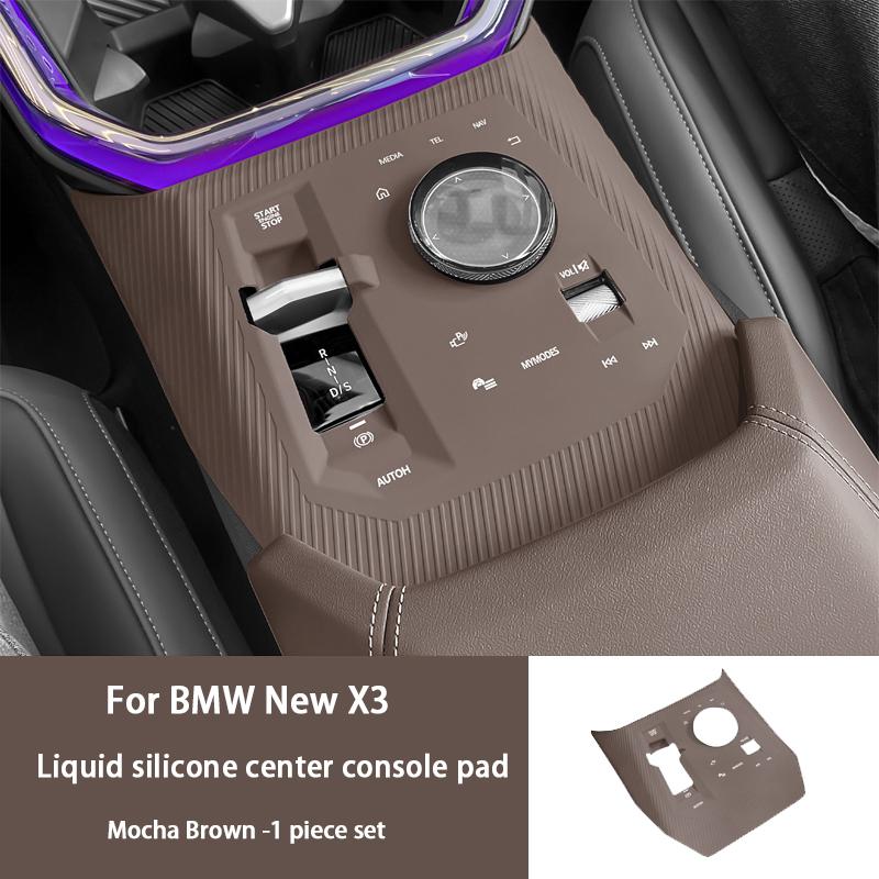 Для BMW 3 4 Серии I3 I4 X3 X4 G01 G45 G20 G21 G22 G23 G26 F97 G02 F98 G08 2018-2026 Силиконовая Защитная Накладка на Ящик Рукоятки Части