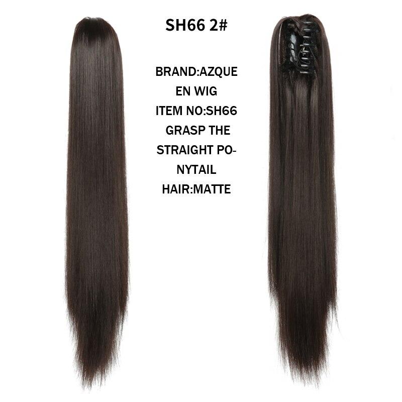 MERISIHAIR Термостойкие синтетические волосы «конский хвост» 22 дюйма, волнистые зажимы для когтей, золотисто-черные наращивание волос «конский хвост»