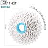 SMLLOW 10-Speed 11-50T/46T Mountain Bike Cassette Flywheel