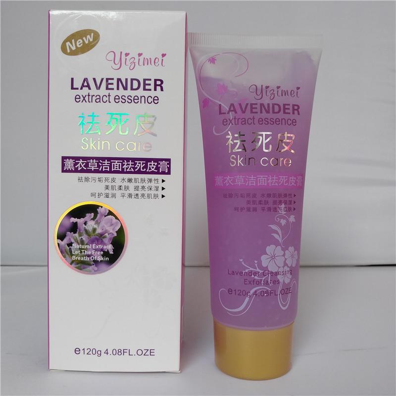120 г Очищающее отшелушивающее средство с экстрактом лаванды, эссенция для ухода за кожей, очищающее средство для снятия фасок