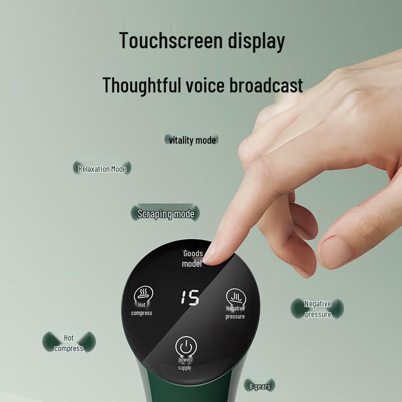 AUX Electric Bianstone Gua Sha Massager with Hot Compress