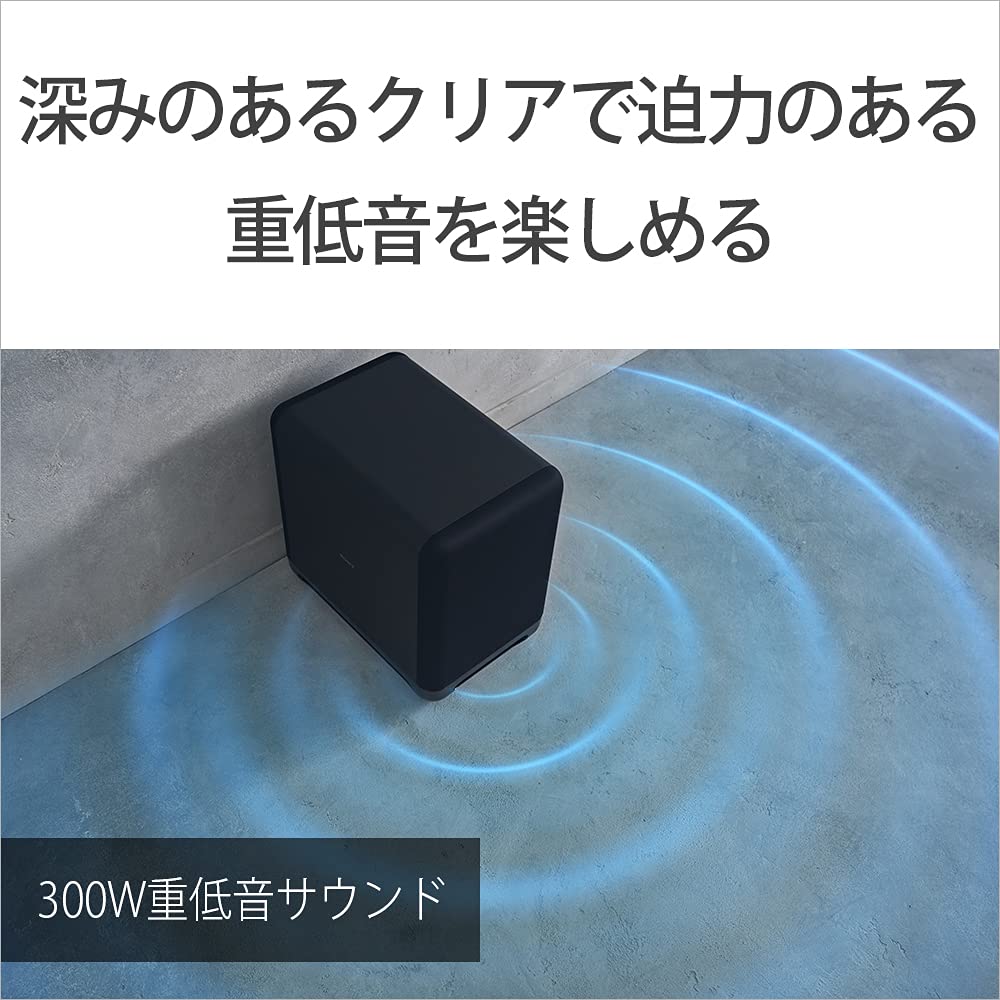 Sony Максимальная мощность сабвуфера 300 Вт SA-SW5