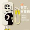 Подходит для чехла мобильного телефона Huawei mate70 новый mate70pro милый Luo Xiaohei mate60 продвинутое ощущение 50pro